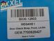 Обмежувач&nbsp;передніх дверей Renault Megane &mdash; 2003 (B030.12803) EXXEL 00-00049259 фото 5