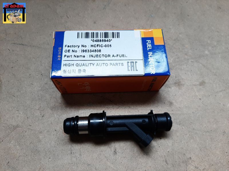 Форсунка паливна LANOS, NEXIA&nbsp;EVANDA&nbsp;1995- (PARTS MALL)&nbsp;HCFIC-005 (96334808) 6100516344 фото
