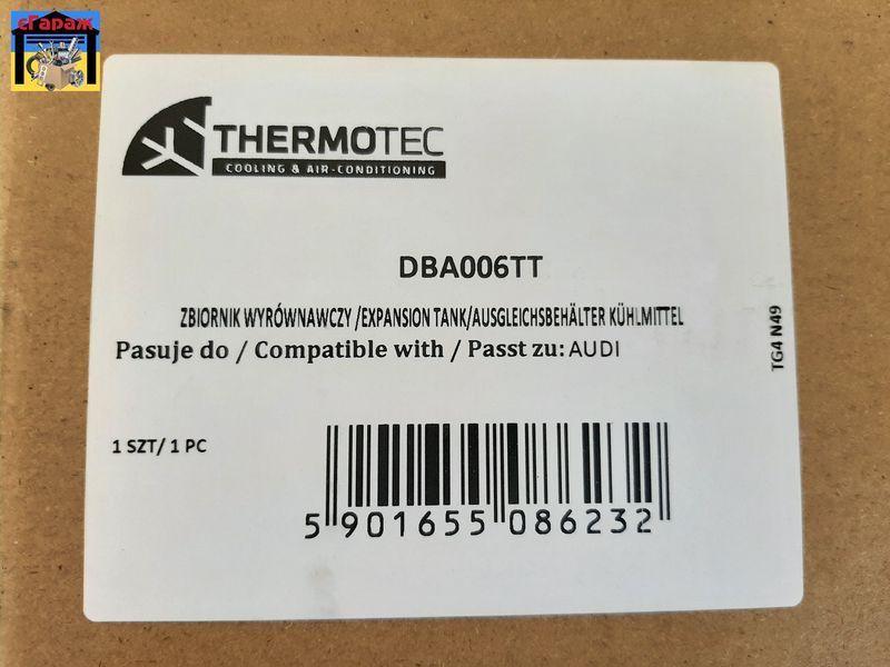 Бачок розширювальний AUDI A6 C5 2000-2005 DBA006TT фото