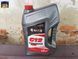 Антифриз готовий AXXIS RED G12 Coolant (червоний) (Каністра 10 л) 48021029823 фото 1