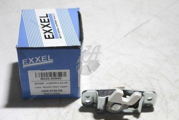 Замок (защелка) верхняя задняя распашная дверь Peugeot Boxer (01-) (B030.50890) EXXEL 00-00022294 фото