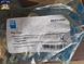 Опора кульова нижня SEAT CORDOBA, IBIZA, INCA, TOLEDO ; VW CADDY 2, GOLF 2 1983-2004 ( 0.9-Electric) RH03-0007 фото 4