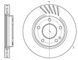 Тормозной диск передний MERCEDES A W169 2004-2012 (1.5/2.0D) 4635949164 фото 2