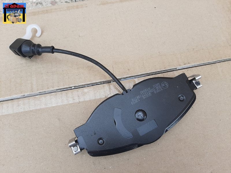 Колодки тормозные передние SKODA OCTAVIA; VW GOLF VII; AUDI A3 2012- (1.0-2.0D) (ABS)&nbsp;37958 67351114185 фото