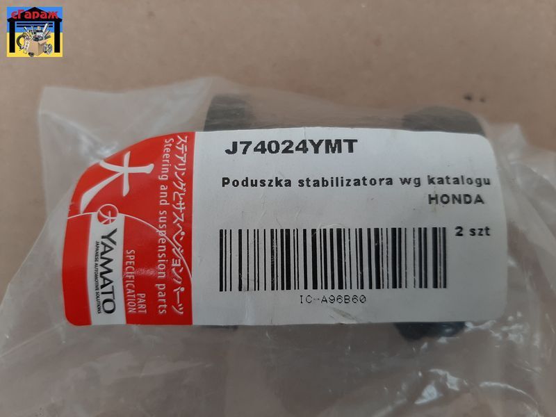 Втулка переднего стабилизатора HONDA CR-V 1999-2007 (2.0/2.2D/2.4)&nbsp;J74024YMT J74024YMT фото
