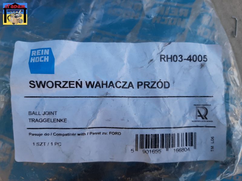Опора кульова нижня FORD FIESTA 3, FIESTA 4, FIESTA, KA; MAZDA 121 1989-2008 (1.0-1.8D) RH03-4005 фото