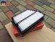 Фильтр воздушный SSANGYONG KORANDO 2010- (2.0/2.0D) SM-AFY010 6900985872 фото 4