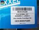 Ручка двери наружная правая Renault Logan, Clio, Symbol 2013- (B030.65226) EXXEL 00-00021808 фото 4