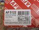 Фильтр салона NISSAN ALMERA CLASSIC 2006-, X-TRAIL 2002-2007 (ALPHA FILTER) AF5122 69491139038 фото 3