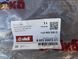 Замок капота SEAT CORDOBA, IBIZA, INCA; SKODA OCTAVIA; VW CADDY, GOLF 1993-2010 (98230097201) VIKA 00-00031154 фото 5