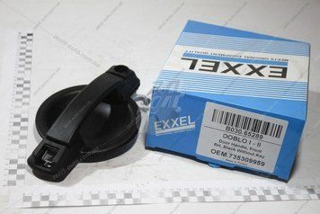 Ручка двері зовнішня передньої правої Doblo (2000-2010) (B030.65289) EXXEL 00-00021880 фото
