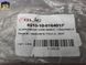 Ручка двері передньої лівої SEAT IBIZA 4 (чорна, срібна) 2008-2017 6010-10-016401P фото 4