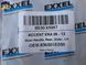 Ручка двері задн лів HYUNDAI ACCENT (05-) (B030.95967) EXXEL 00-00079668 фото 5
