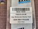 Кришка бачка омивача Ford Fiesta, Fusion 2004-2012 (B030.19946) EXXEL 00-00022527 фото 3